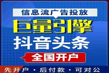 专业SEM托管服务，案例展示精准营销成果